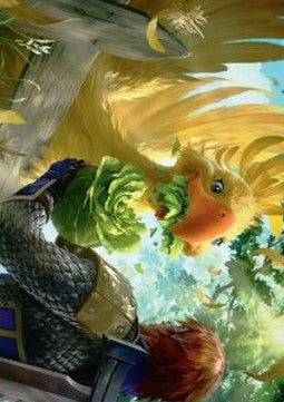 Art Series: Gysahl Greens (V.1)