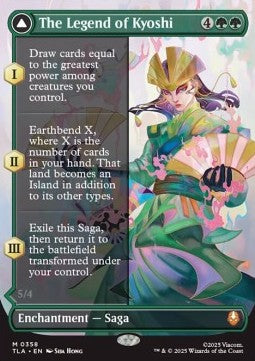 The Legend of Kyoshi // Avatar Kyoshi (V.2)