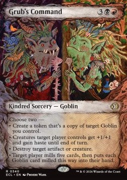 Grub's Command