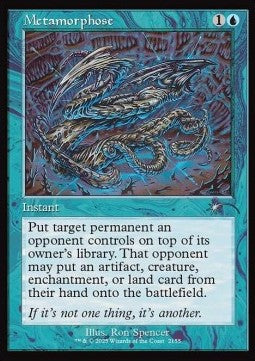 Metamorphose - Secret Lair Deck: Dandân (Uncommon) [SLDDAN-2155]