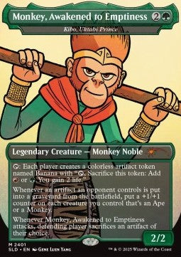 Kibo, Uktabi Prince